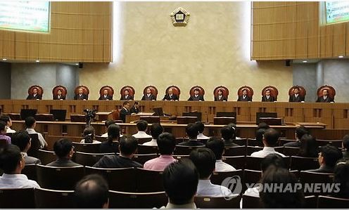 ▲ 지난 2일 MBC PD수첩건에 대한 최종 판결문을 읽고 있는 서울 서초동 대법원 대법정 장면.ⓒ연합뉴스