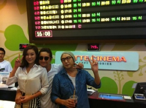 ▲ 신현준 현영 연인 포즈 ⓒ 사진=현영 트위터