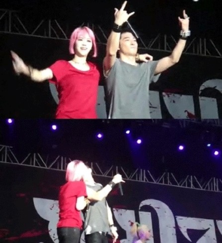 ▲ 김옥빈 공개키스 ⓒ 사진=온라인커뮤니티