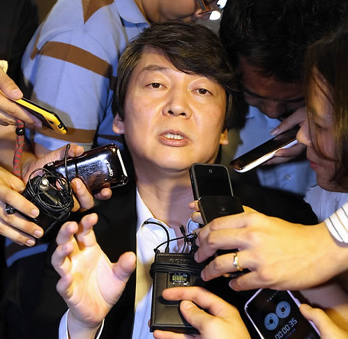 ▲ 안철수 서울대 융합과학기술대학원장. ⓒ연합뉴스