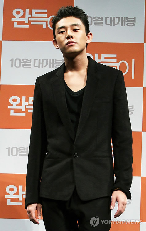 ▲ 유아인 자퇴 고백 ⓒ 연합뉴스