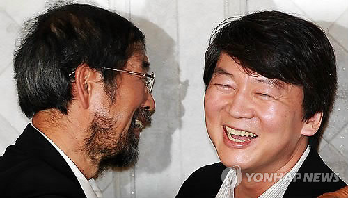 ▲ 안철수 서울대 융합과학대학기술대학원장은 6일 박원순 희망제작소 상임이사와 후보 단일화를 선언, 출마를 접었다. ⓒ 연합뉴스