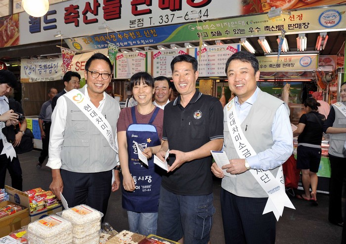 ▲ 미소금융 재단 출연 ⓒ 사진=현대차그룹 제공