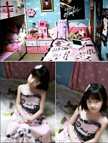 ▲ 원빈 김새론 선물 ⓒ 사진=김새론 미니홈피