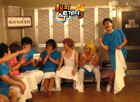 ▲ 유재석 송준근 선물 ⓒ 사진=해피투게더 방송화면 캡쳐