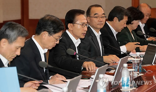 ▲ 이명박 대통령이 14일 오전 청와대에서 국무회의를 주재하고 있다. ⓒ연합뉴스