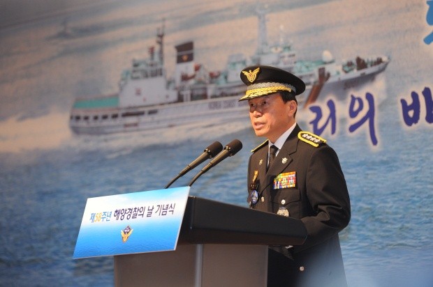 ▲ 인사말을 하고 있는 모강인 해양경찰청장.