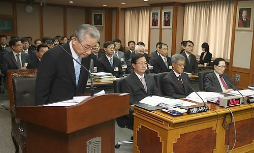 ▲ 19일 법제사법위원회의 헌법재판소 국감에서 이강국 헌재소장이 인사말을 하고 있다. ⓒ연합뉴스