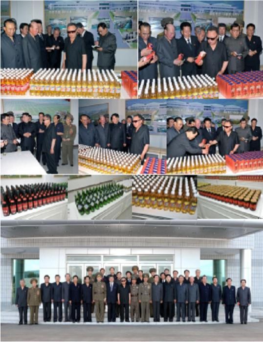 ▲ 사진 = 대동강과일가공공장.