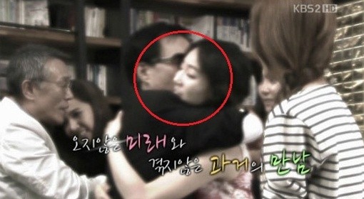 ▲ 소지섭 한효주에 애교 부탁 ⓒ 사진=한밤의 TV 연예 방송화면 캡쳐