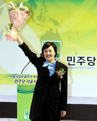 ▲ 25일 민주당 서울시장 후보로 박영선 당 정책위의장이 선출됐다. ⓒ 연합뉴스