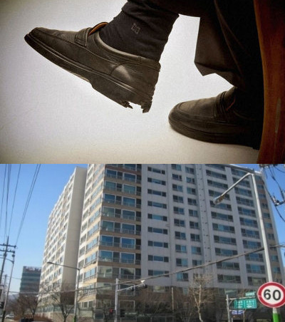 ▲ 한 네티즌이 올려 유명해진 박원순 예비후보의 밑창 떨어진 구두와 그가 현재 살고 있는 방배동 L 아파트 ⓒ 자료사진