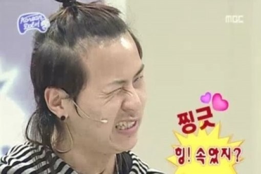 ▲ 유재석 김영춘에 용돈 ⓒ 사진=무한도전 방송화면 캡쳐