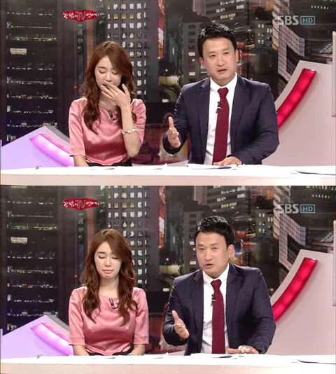 ▲ 유인나 생방송 눈물 ⓒ 사진=한밤의 tv연예 방송 캡쳐