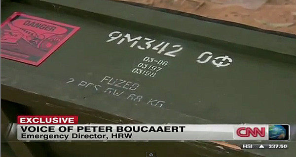 ▲ 지난 9월 29일 의 현지보도에 등장한 '이글라' 휴대용미사일. [화면출처: 캡쳐. 유용원의 군사세계]