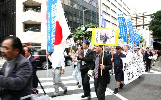 ▲ 시위대들은 메구미(KAL기 폭파범 김현희씨 일본어 선생)는 살아있다며 함께 피랍 일본인들을 즉각 돌려보낼 것을 촉구하기도 했다.  ⓒ 이오봉 기자