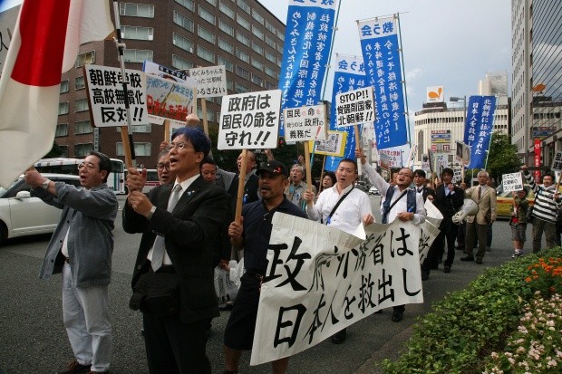▲ 이 같은 스구가이(救う會) 회원들의 움직임은 일본 전역에서 끝임 없이 일고 있다.  ⓒ 이오봉 기자