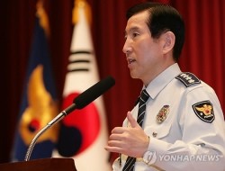 ▲ 조현오 경찰청장ⓒ