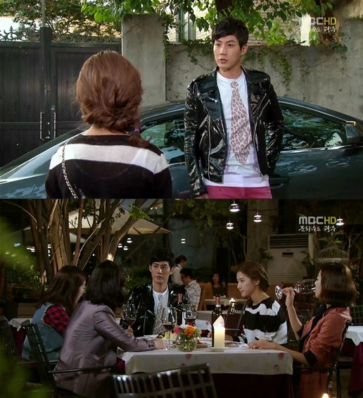 ▲ 류진 아이돌 복장 ⓒ사진=천 번의 입맞춤 방송화면 캡쳐