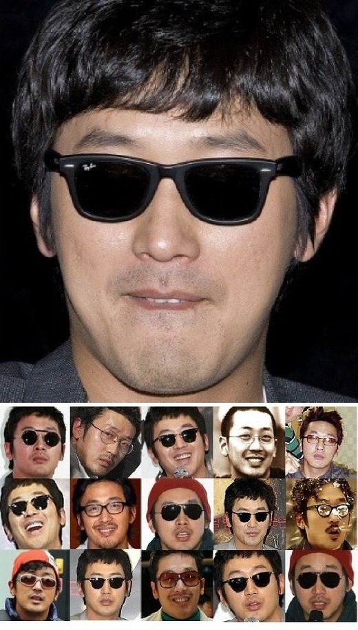 ▲ 하정우 안경 사진 ⓒ 사진=온라인 커뮤니티