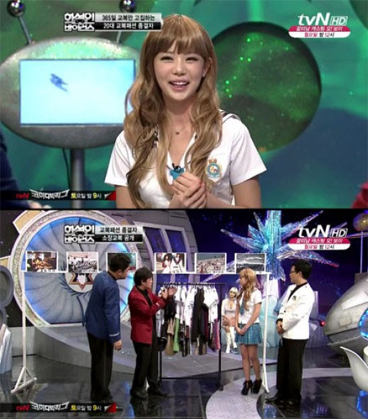 ▲ 교복중독녀 논란 ⓒ 화성인바이러스 방송화면 캡쳐