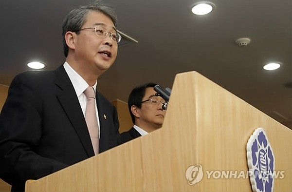 ▲ 사진 = 임종룡 국무총리실장이 관련부처 공무원들이 배석한 가운데 7일 오전 정부중앙청사에서 광주 인화학교 폐쇄 조치 등 장애인 성폭력 및 피해자 대책을 발표하고 있다.