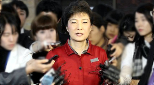 ▲ 한나라당 박근혜 전 대표 ⓒ연합뉴스