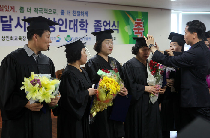 ▲ 박달시장 상인대학 졸업식 현장 ⓒ노용헌 기자