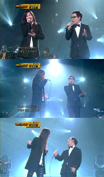 ▲ 김경호 김연우 듀엣 ⓒ 나가수캡쳐