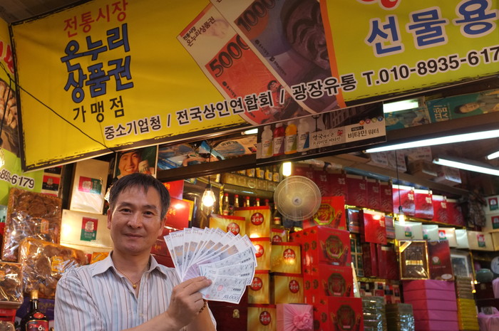 ▲ 광장시장 광장유통 이병환 사장 ⓒ 오세진 기자