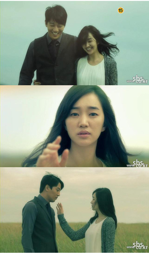 ▲ 천일의 약속 예고편 ⓒ SBS