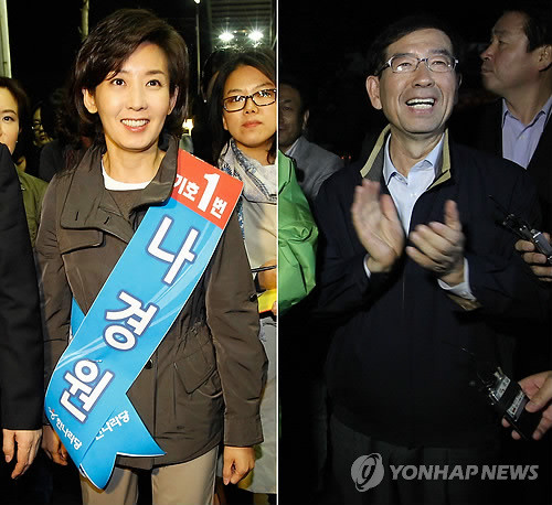 ▲ 10ㆍ26 재보선 공식 선거운동의 막이 오르는 13일 나경원 한나라당 후보와 박원순 야권 단일후보가 동대문 의류시장과 가락동 농수산물시장을 각각 방문했다.ⓒ연합뉴스