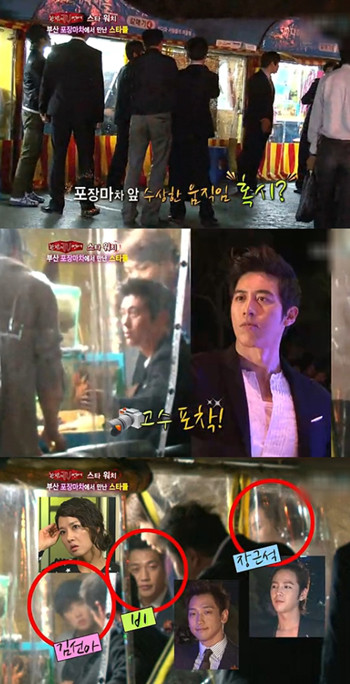 ▲ 부산을 찾은 포장마차 스타 ⓒ 사진= 섹션티비 방송화면 캡쳐