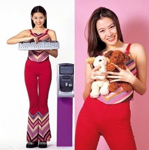 ▲ 손예진 난감 패션 ⓒ 사진=온라인 커뮤니티