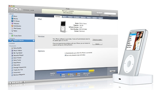▲ 국경을 넘는 iTunesⓒapple