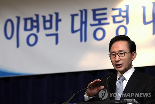 ▲ 미국을 국빈 방문한 이명박 대통령이 15일(현지시간) 시카고 페어몽트 호텔에서 열린 동포간담회에서 인사말하고 있다.ⓒ연합뉴스