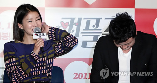 ▲ 배우 이시영이 18일 오후 서울 성동구 행당동 CGV 왕십리에서 열린 영화 '커플즈'(감독 정용기) 시사회에서 취재진의 질문에 답하고 있다. ⓒ 연합뉴스