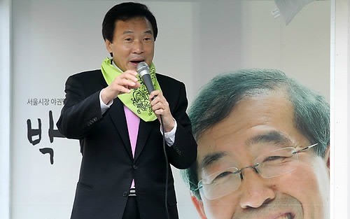 ▲ 지난 13일 광화문광장에서 열린 무소속 박원순 서울시장 후보 선거 출정식에서 민주당 손학규 대표가 인사말을 하고 있다. ⓒ연합뉴스