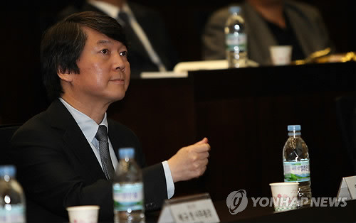 ▲ 안철수 서울대학교 융합과학기술원장 ⓒ연합뉴스