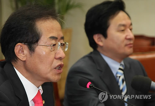 ▲ 한나라당 홍준표 대표가 24일 국회에서 열린 최고위원회의에서 안철수 서울대 교수의 박원순 서울시장후보 지원에 대해 발언하고 있다. ⓒ연합뉴스ⓒ