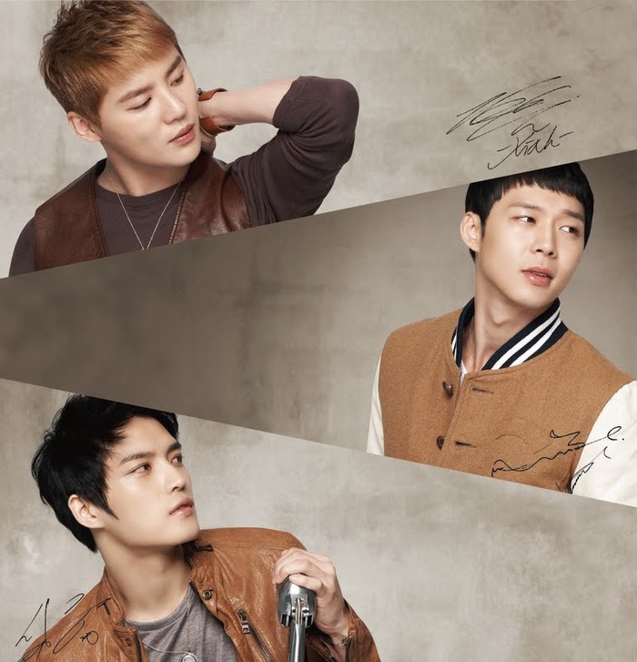 ▲ JYJ 아프지마요 포스터 ⓒ 사진= 종근당 제공