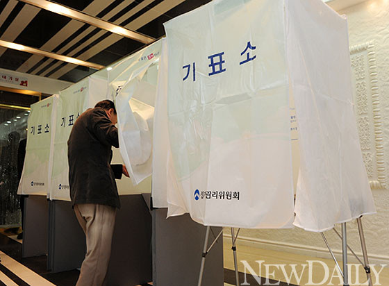 ▲ ⓒ추진혁 기자