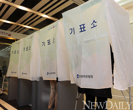 ▲ ⓒ추진혁 기자