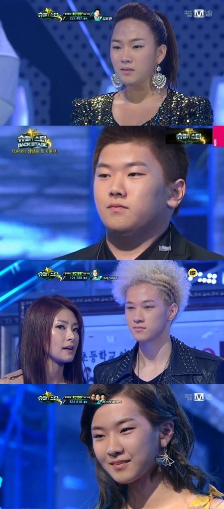 ▲ 도대윤의 합성사진이 화제가 되고 있다. ⓒ 사진= 슈퍼스타K3 방송화면 캡쳐