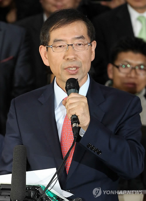 ▲ 박원순 서울시장 당선자.ⓒ