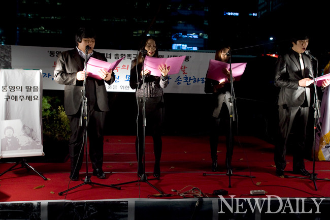 ▲ 통영의 딸을 구하기 위한 거리음악회가 열렸다ⓒ