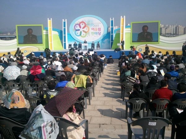 ▲ 사진 = 5일 서울 여의도 한강공원에서 ‘북한이탈주민과 함께하는 2011 어울림 한마당’ 행사가 열렸다. ⓒ뉴데일리.