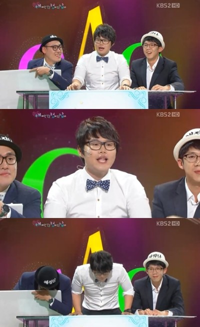 ▲ ⓒ 사진=애정남 방송화면 캡쳐