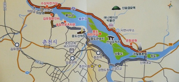 ▲ 춘천 하늘강길