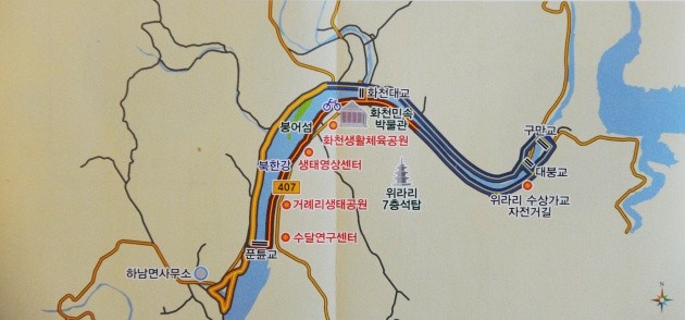 ▲ 화천 수채화길